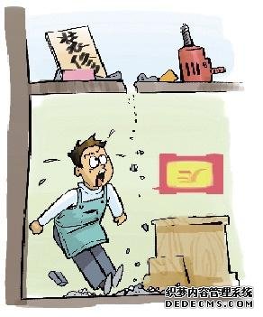 װ����Ҫע�������